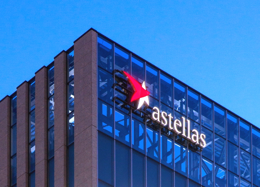 Astellas - Our Parent Company Image